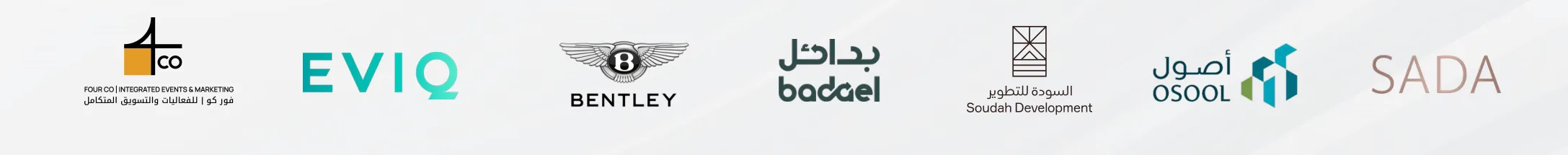 4co, EVIQ, Bentley, Badael, Soudah Development, Osool, SADA